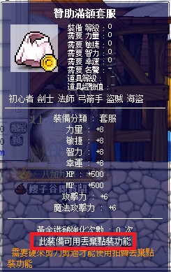 使用後