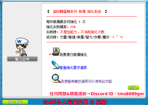 選擇系列